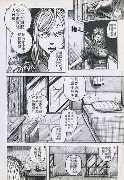 第16頁圖