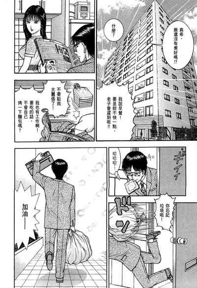第100頁圖