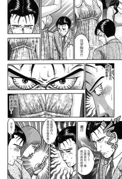 第112頁圖