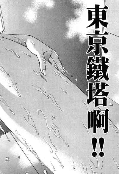 第128頁圖
