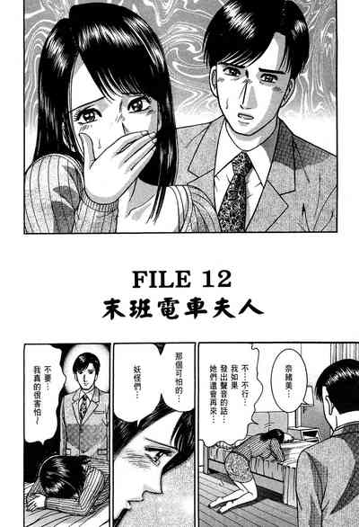 第132頁圖