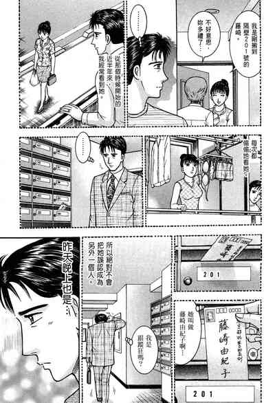 第148頁圖