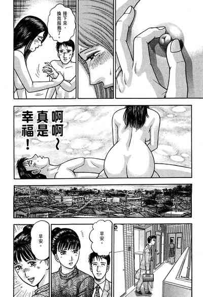 第160頁圖