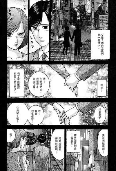 第180頁圖