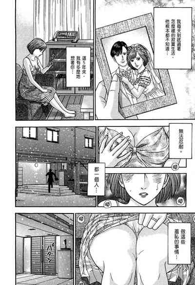 第188頁圖