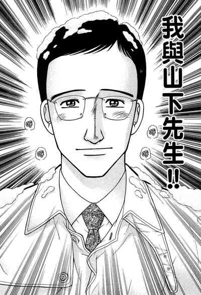 第192頁圖