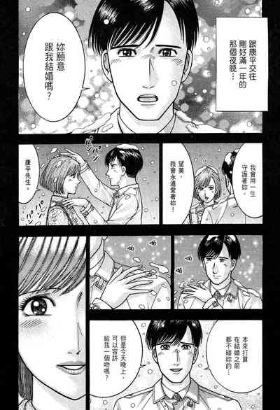 第200頁圖
