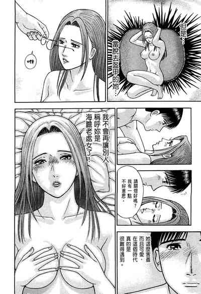第48頁圖