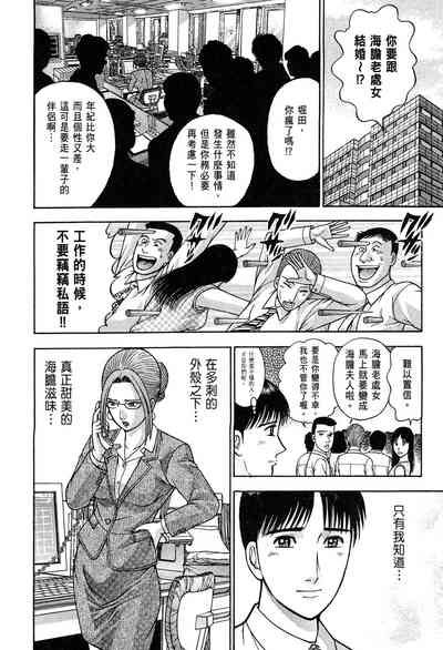 第52頁圖