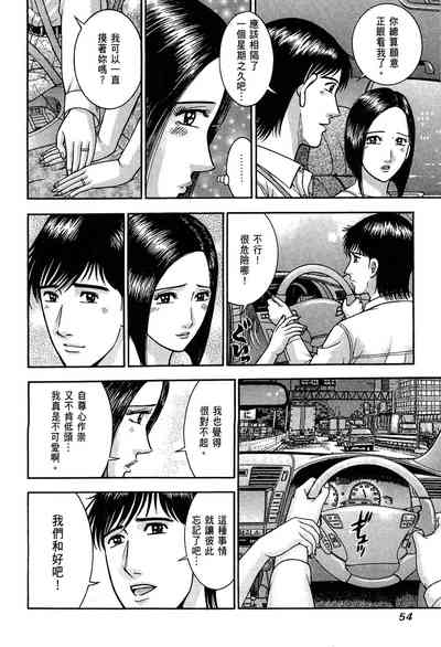 第56頁圖