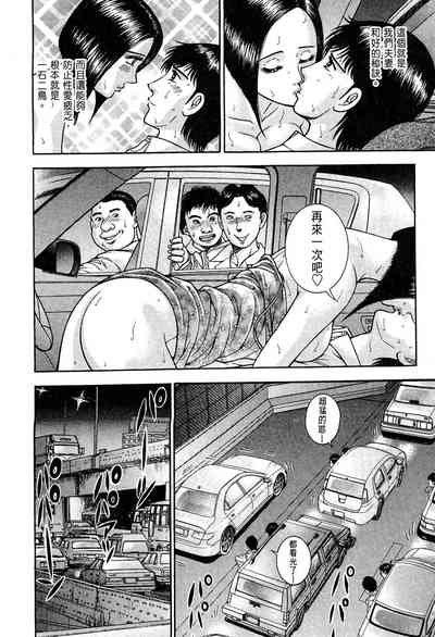 第64頁圖