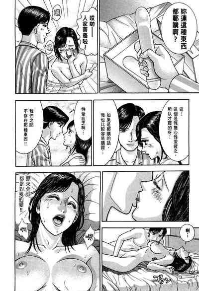 第84頁圖