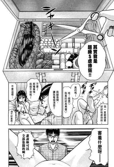 第96頁圖