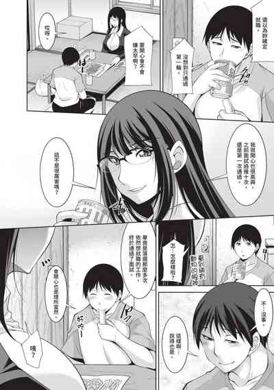 第100頁圖