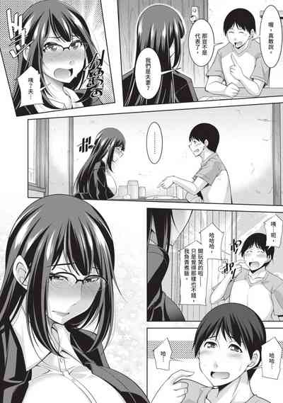 第104頁圖