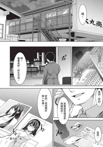 第116頁圖