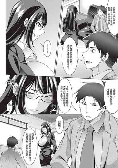 第120頁圖