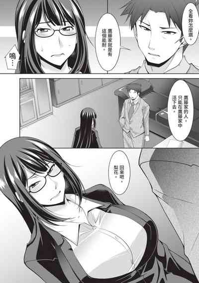 第124頁圖