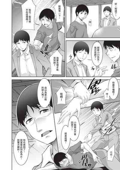 第128頁圖