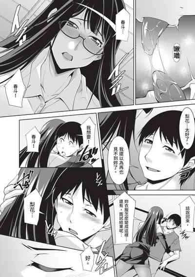 第132頁圖