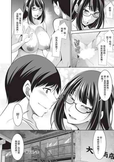 第140頁圖