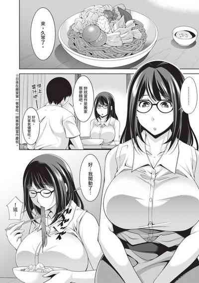 第16頁圖