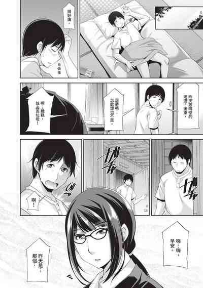 第28頁圖