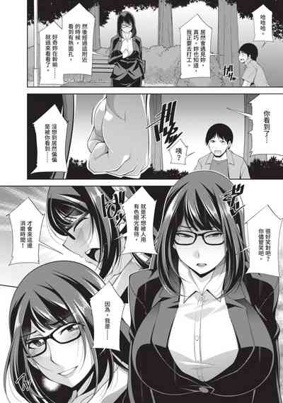 第36頁圖