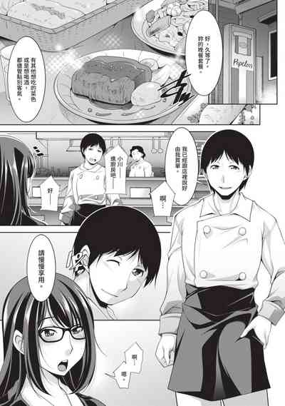 第40頁圖