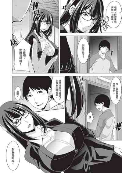 第56頁圖