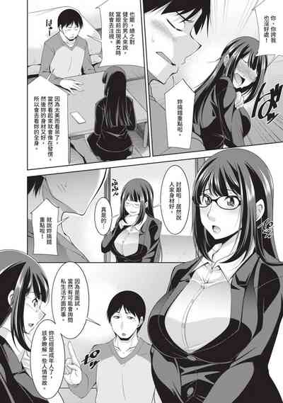 第60頁圖