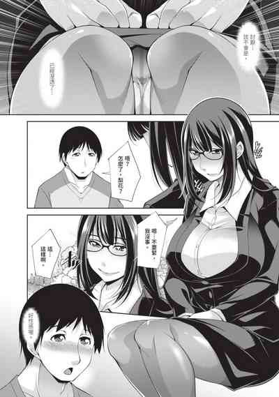 第68頁圖