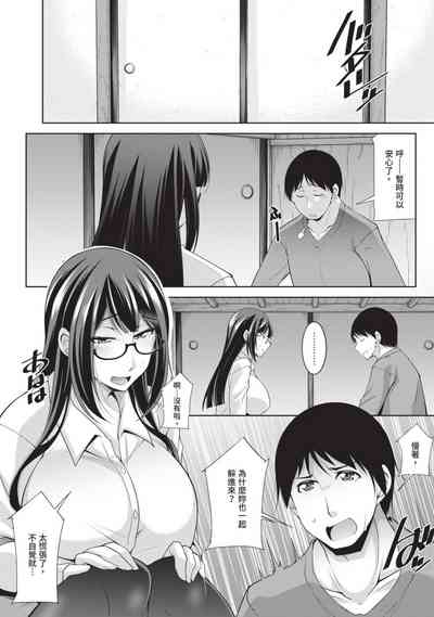 第80頁圖