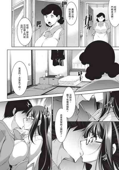 第84頁圖