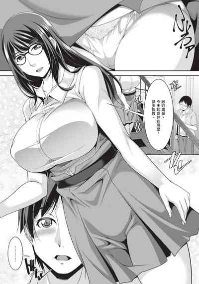 第8頁圖
