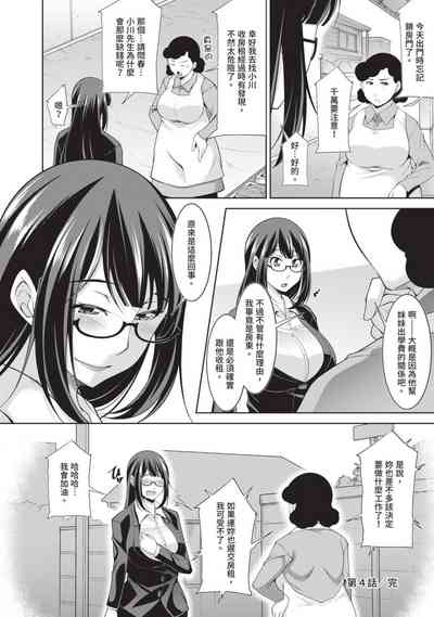 第96頁圖