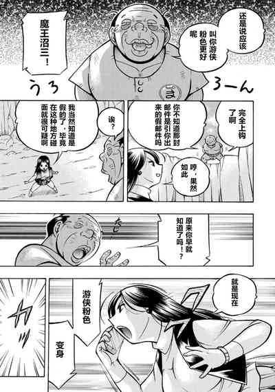 第12页图