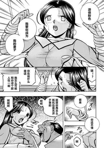 第20页图