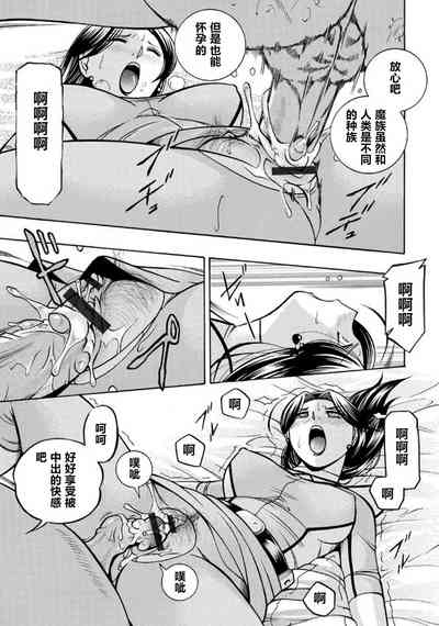 第36页图