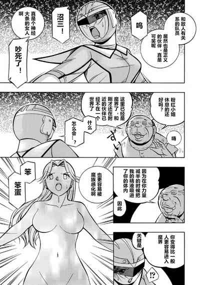 第48页图