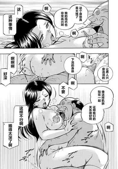 第72页图