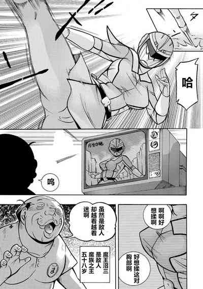 第8页图