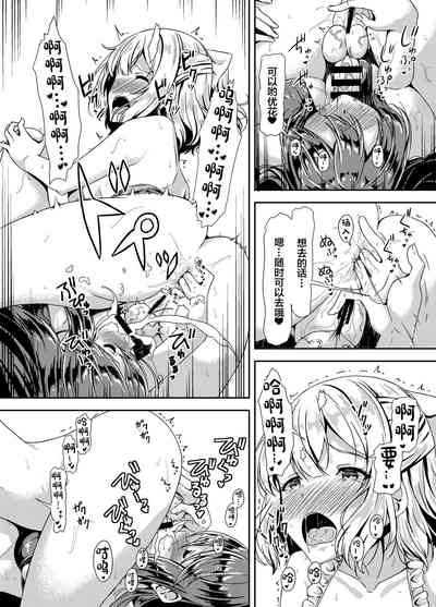 第12页图