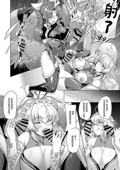第28頁圖
