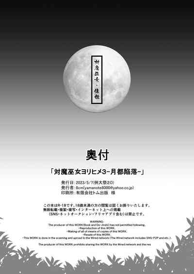 第32頁圖