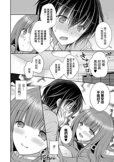 第24页图