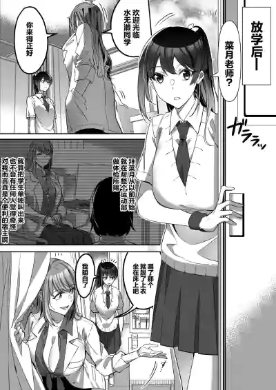 第40頁圖