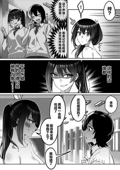 第56頁圖