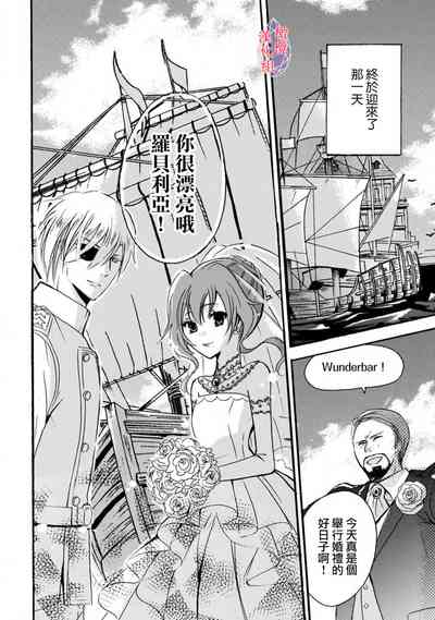 第48頁圖