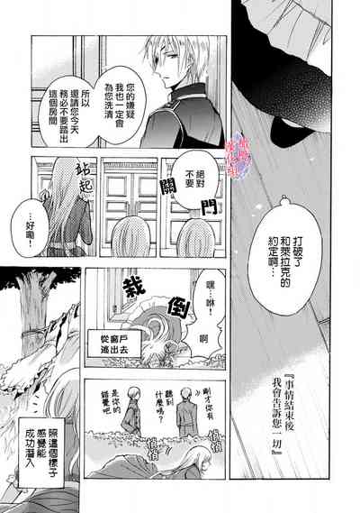 第56頁圖